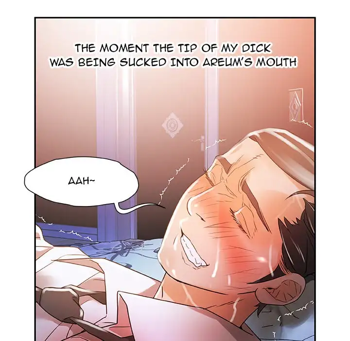 Office Ladies chapter 4 page 42