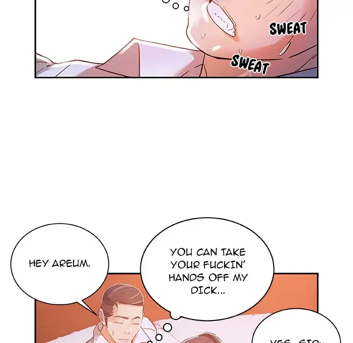Office Ladies chapter 4 page 75