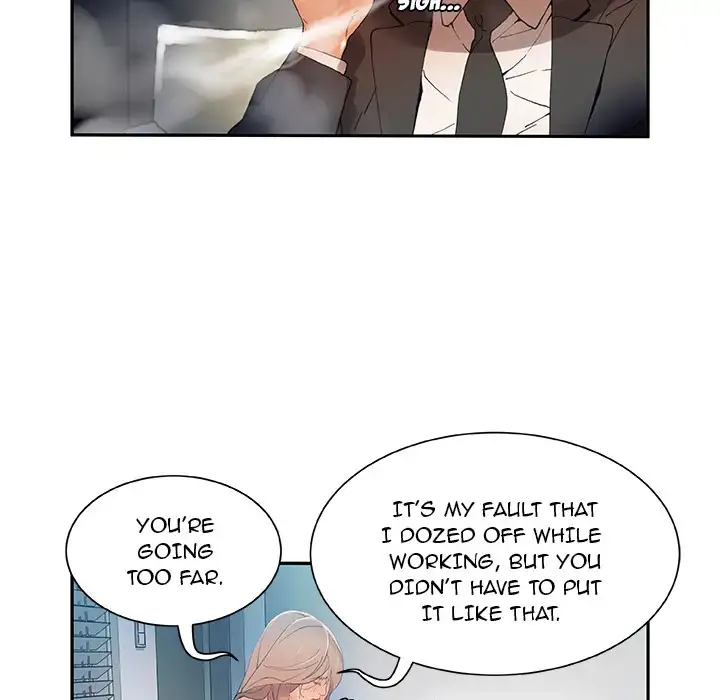 Office Ladies chapter 5 page 10