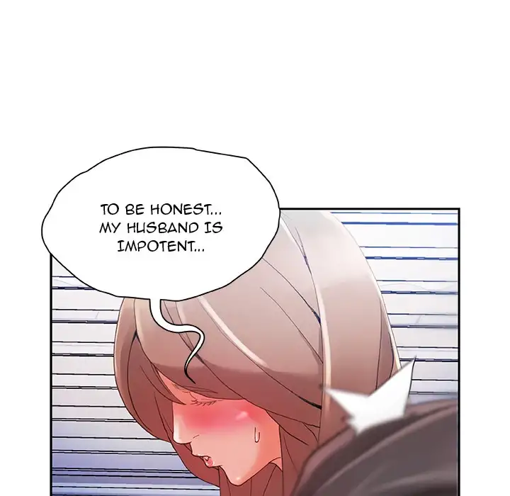Office Ladies chapter 5 page 23