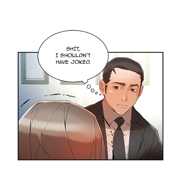 Office Ladies chapter 5 page 26