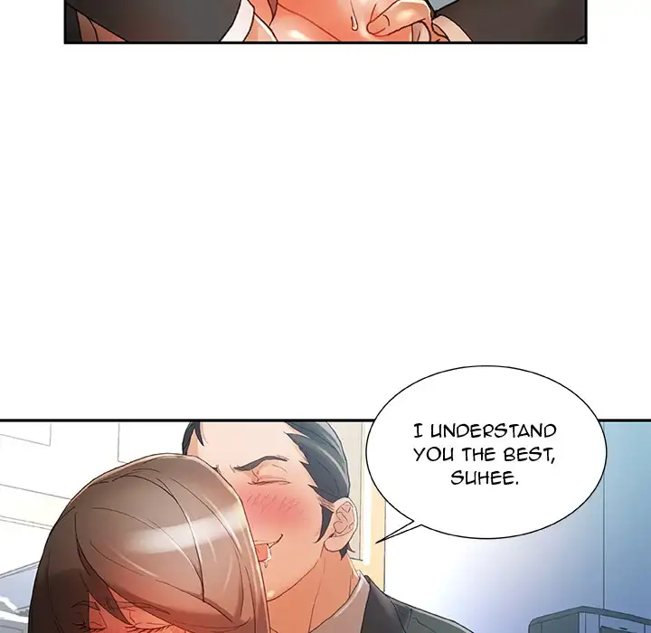 Office Ladies chapter 5 page 43