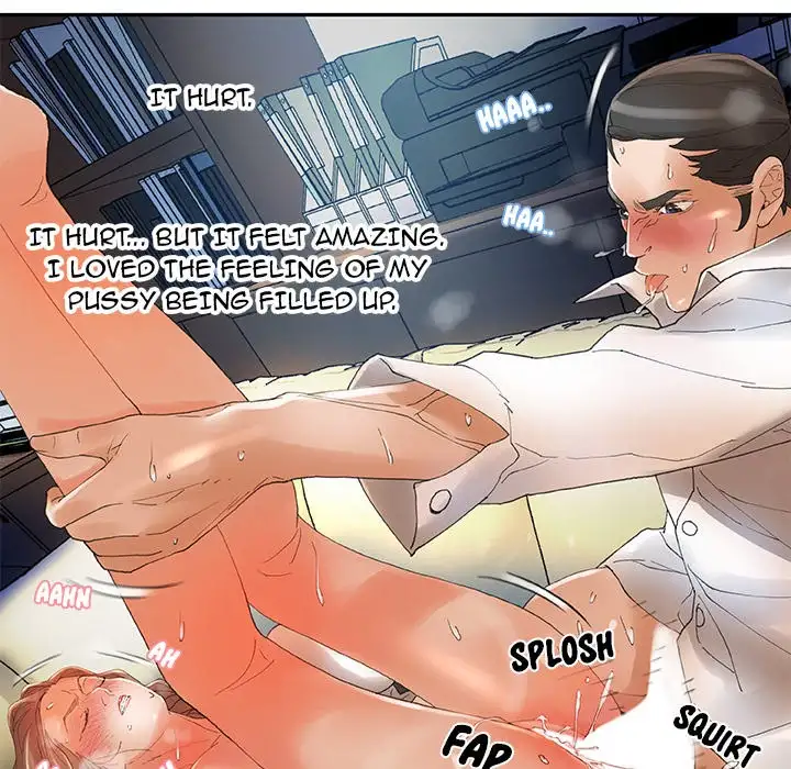 Office Ladies chapter 5 page 84