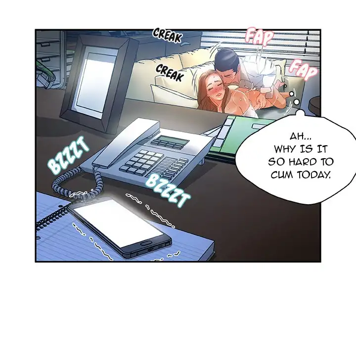 Office Ladies chapter 6 page 43
