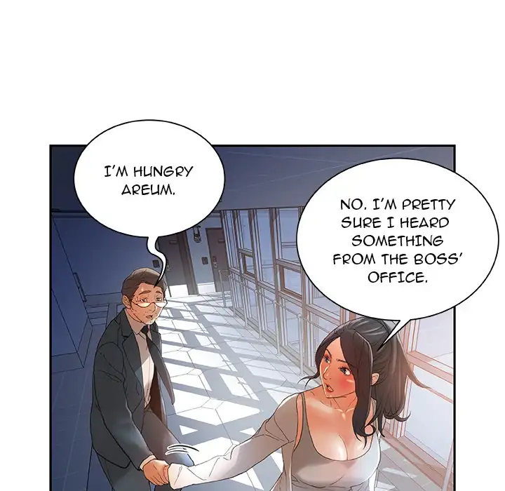 Office Ladies chapter 6 page 70