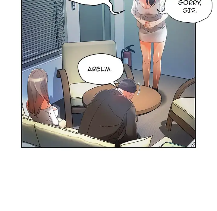 Office Ladies chapter 6 page 84
