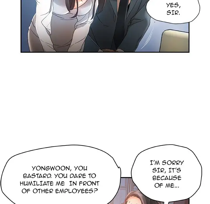 Office Ladies chapter 6 page 90