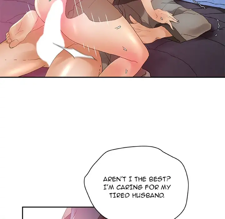Office Ladies chapter 7 page 62