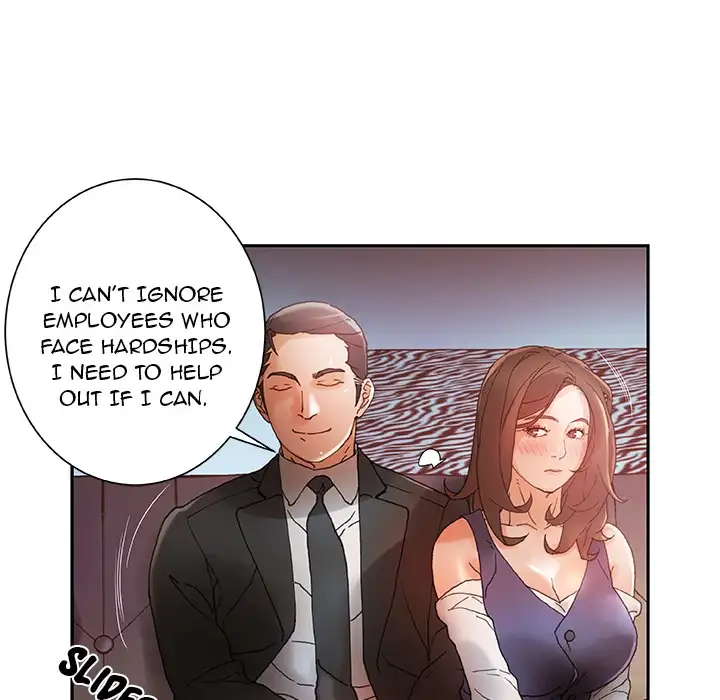 Office Ladies chapter 8 page 70