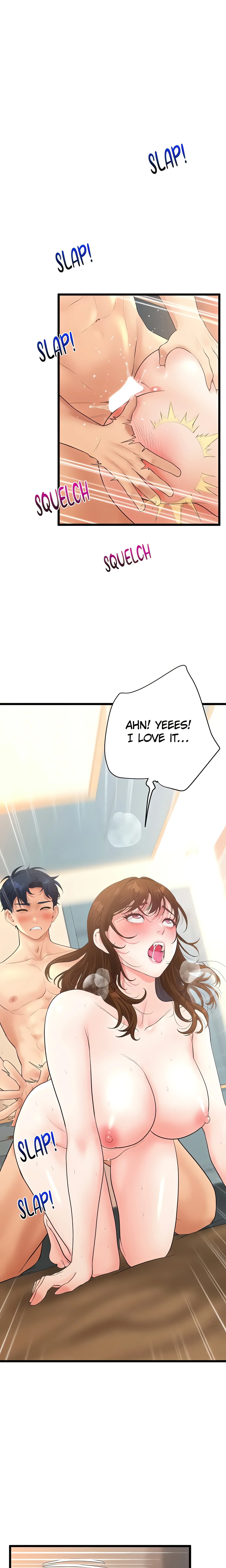 Office Romance Registry (Official) chapter 11 page 1