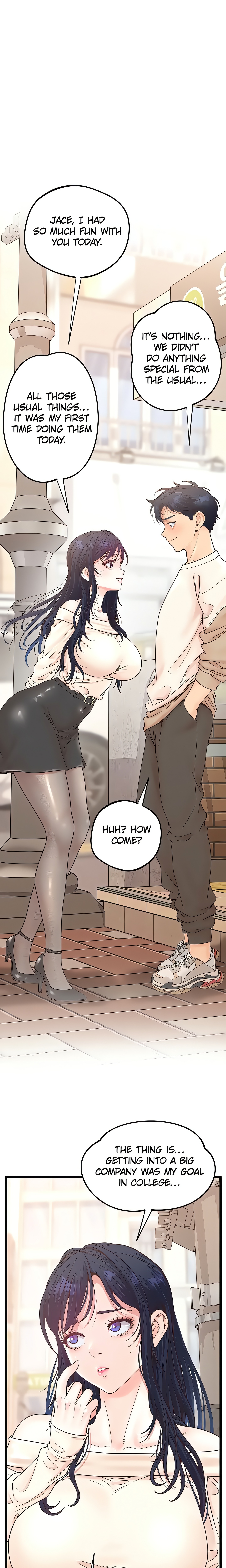 Office Romance Registry (Official) chapter 12 page 1