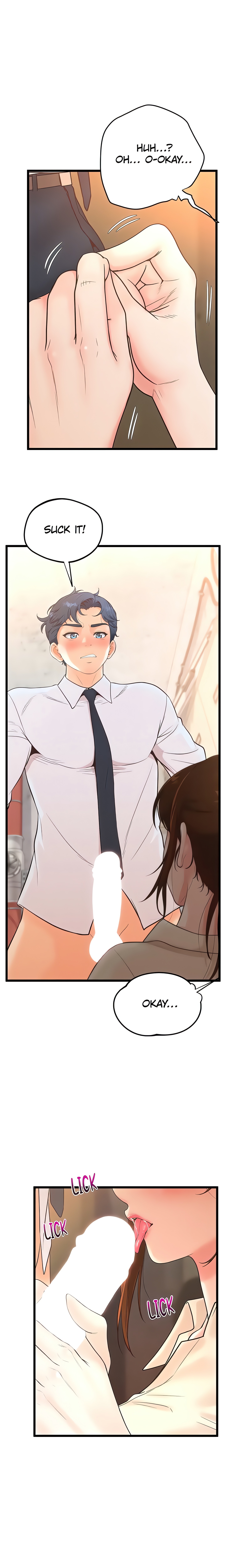 Office Romance Registry (Official) chapter 12 page 25