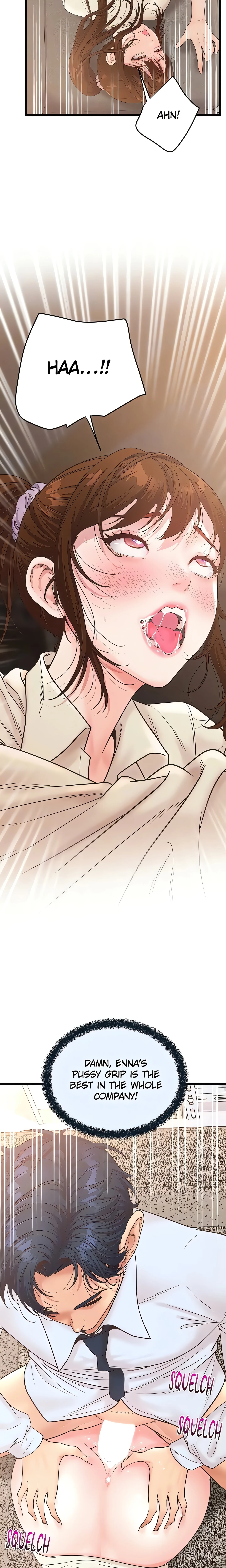 Office Romance Registry (Official) chapter 13 page 7