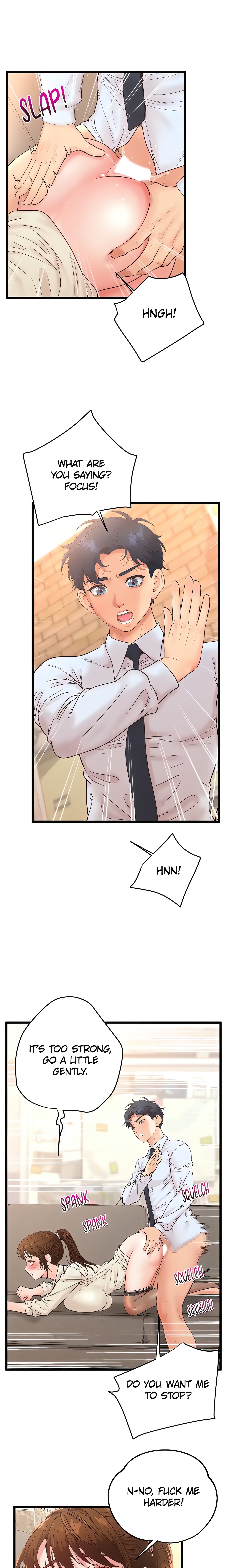 Office Romance Registry (Official) chapter 13 page 13