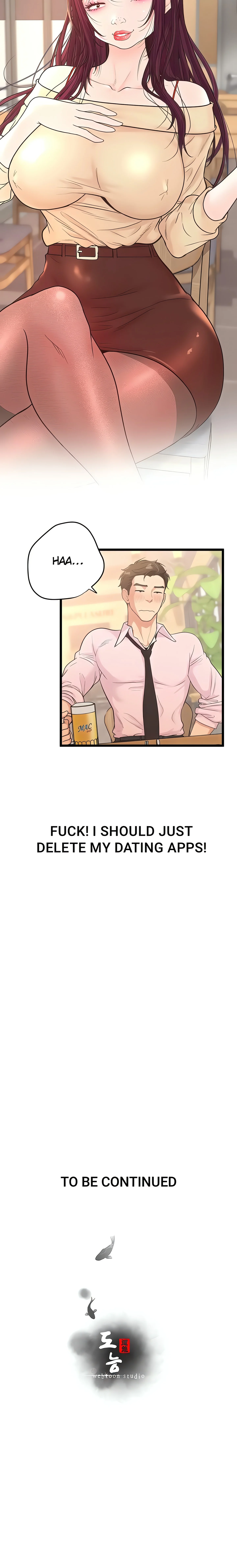 Office Romance Registry (Official) chapter 13 page 27