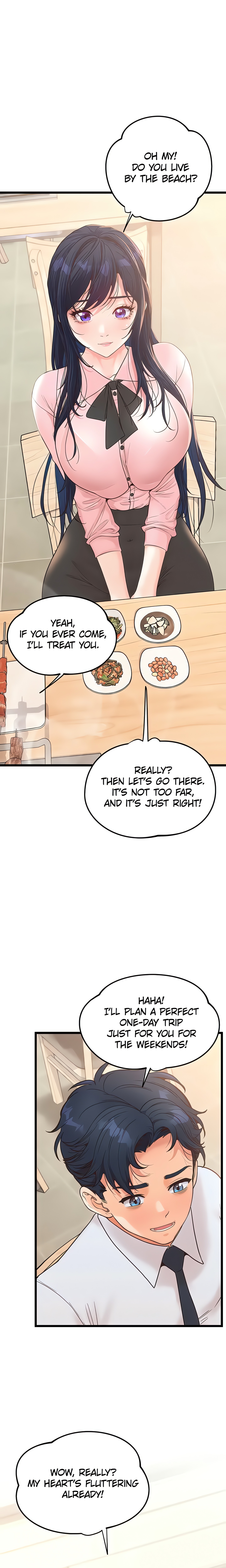 Office Romance Registry (Official) chapter 14 page 1