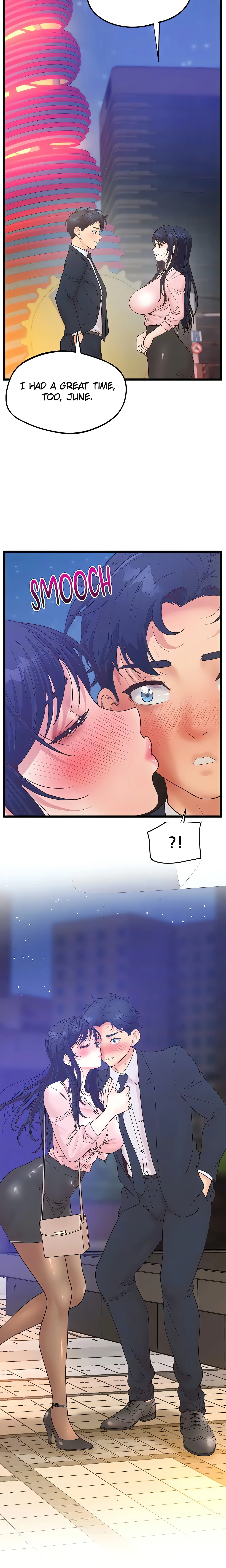 Office Romance Registry (Official) chapter 14 page 16