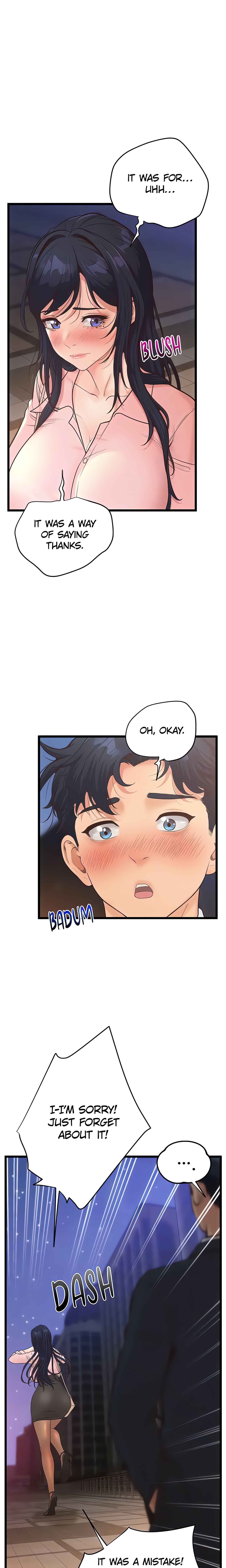 Office Romance Registry (Official) chapter 14 page 17