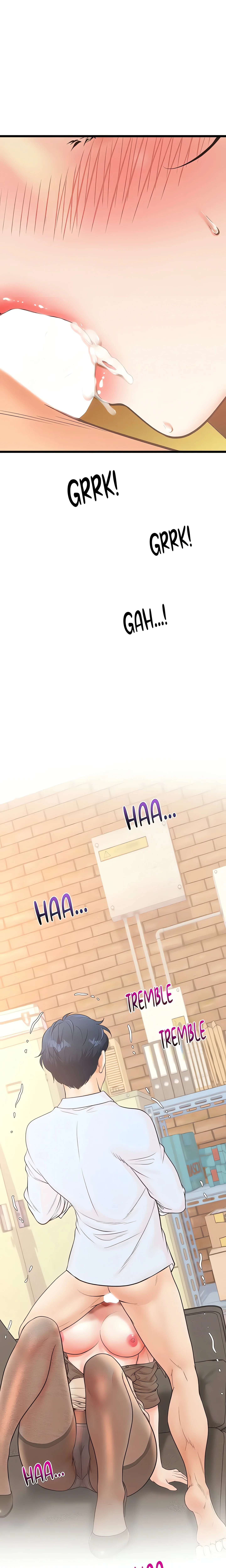 Office Romance Registry (Official) chapter 15 page 1
