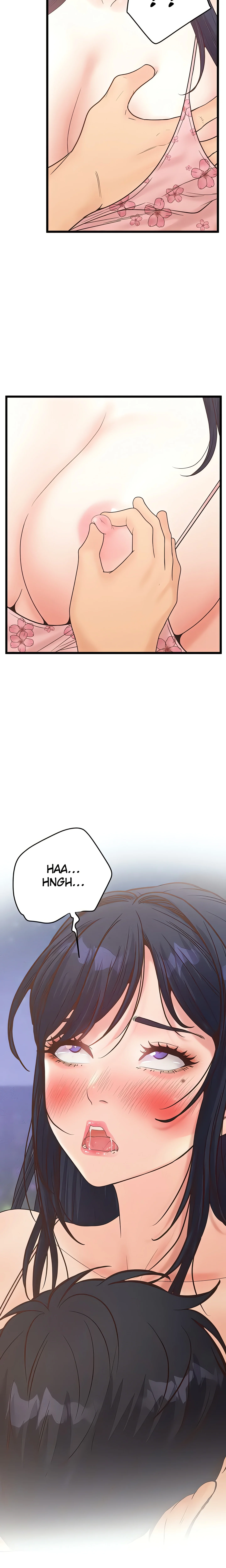 Office Romance Registry (Official) chapter 16 page 4