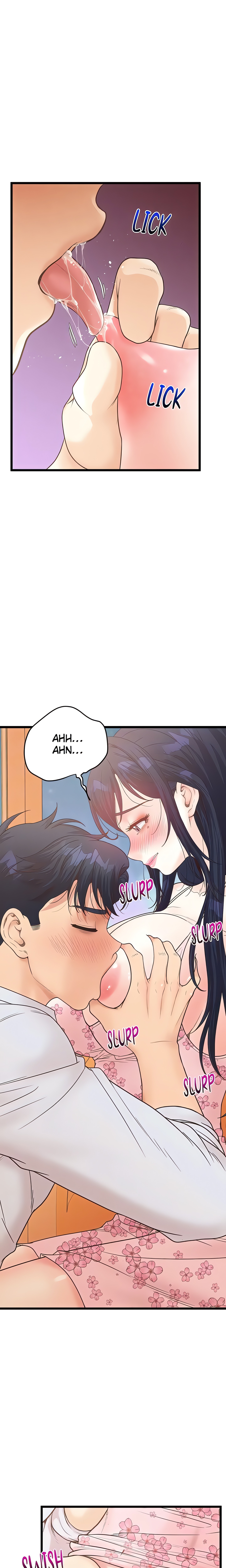 Office Romance Registry (Official) chapter 16 page 5