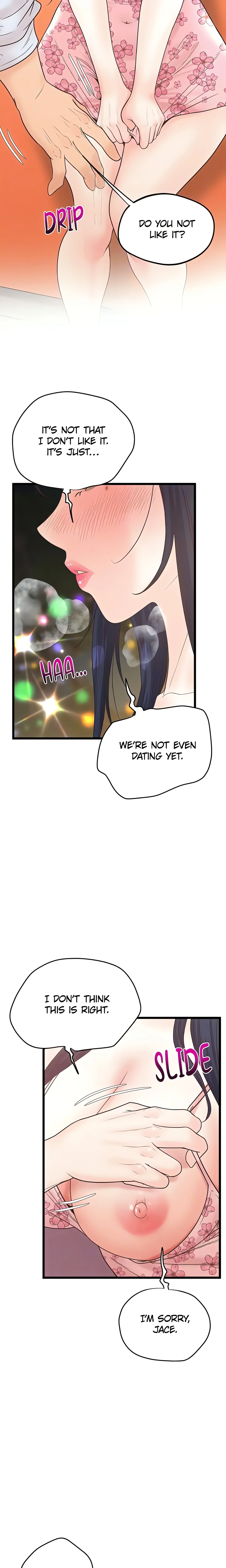 Office Romance Registry (Official) chapter 16 page 8