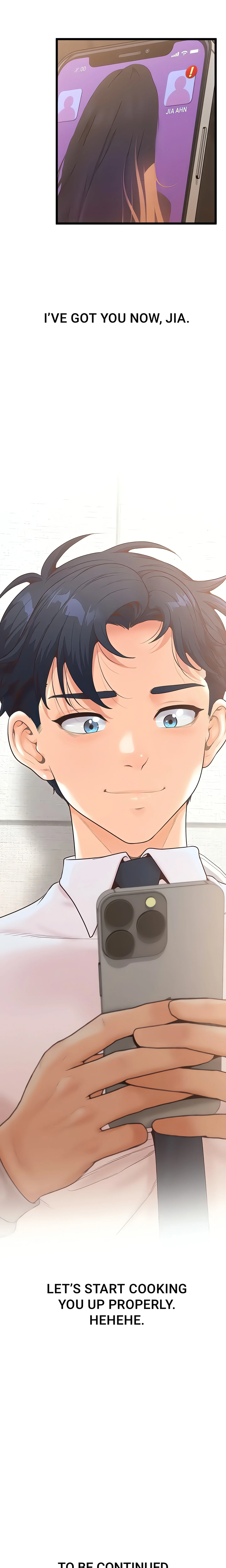 Office Romance Registry (Official) chapter 16 page 25