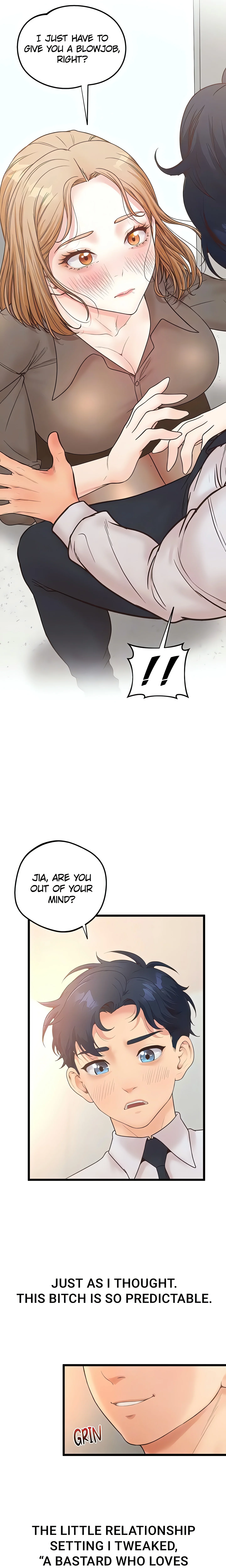 Office Romance Registry (Official) chapter 17 page 16