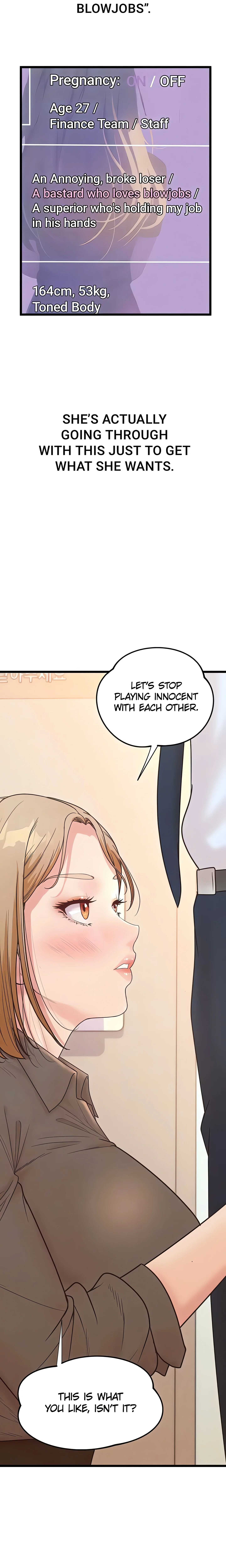 Office Romance Registry (Official) chapter 17 page 17