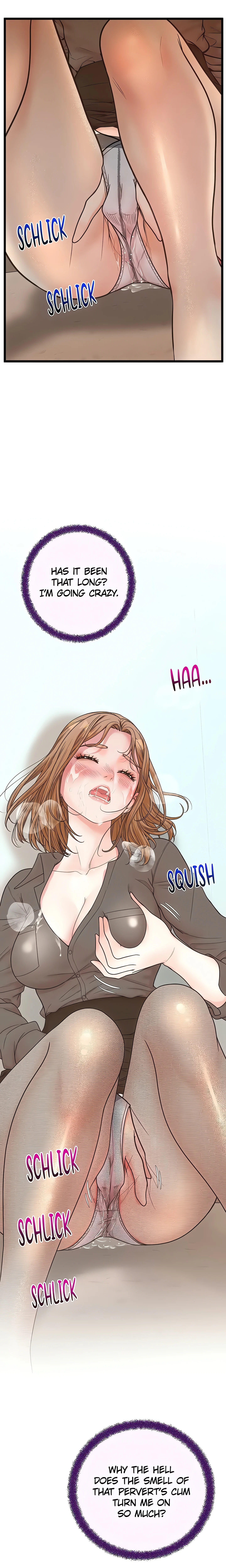 Office Romance Registry (Official) chapter 18 page 2