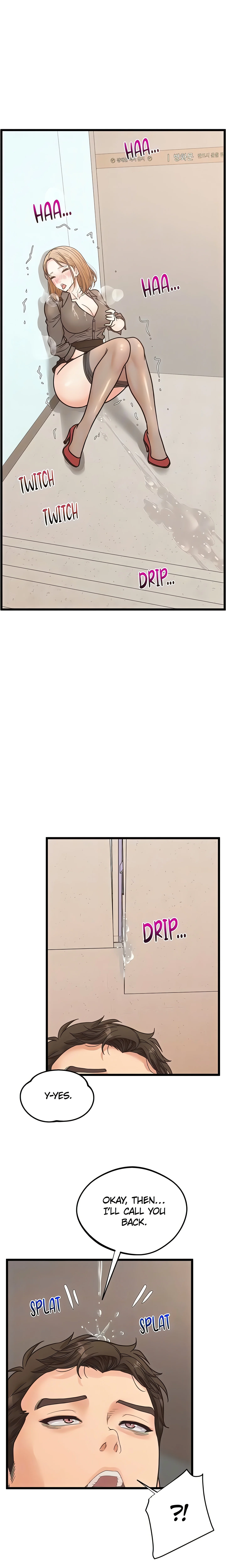 Office Romance Registry (Official) chapter 18 page 9