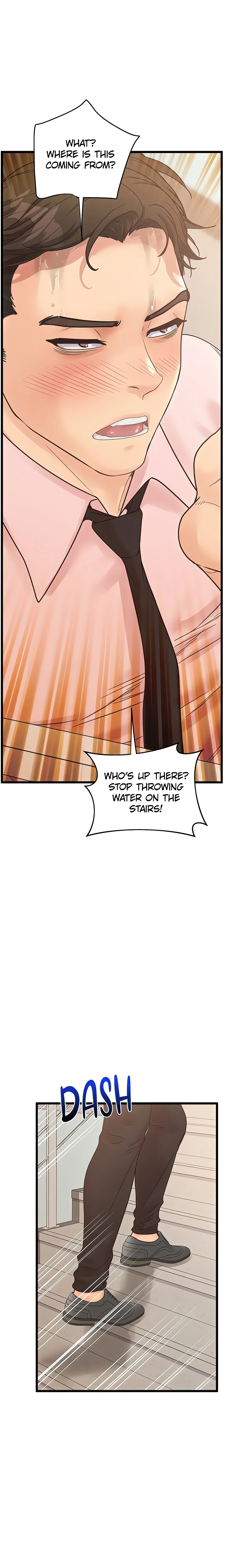 Office Romance Registry (Official) chapter 18 page 10