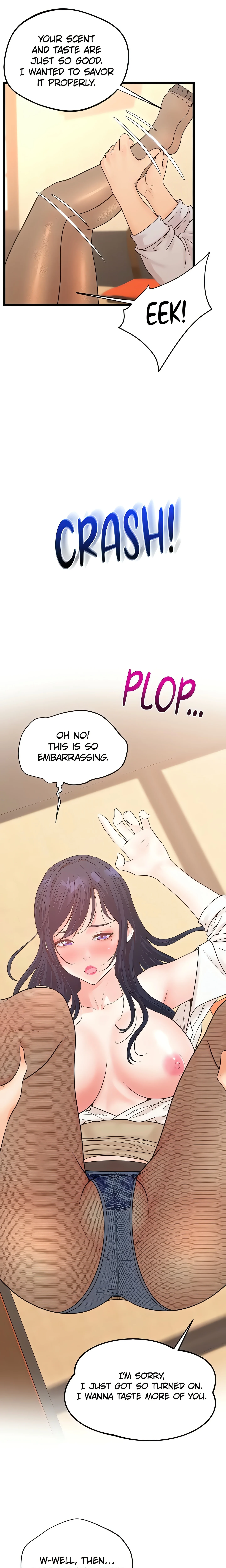 Office Romance Registry (Official) chapter 19 page 12