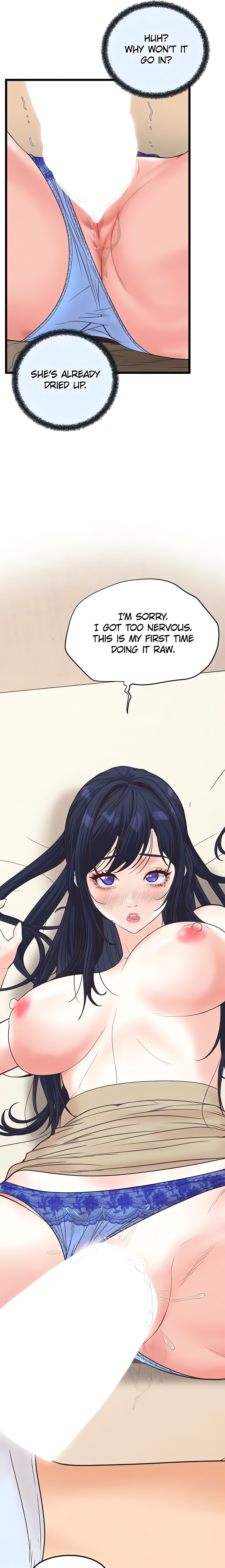 Office Romance Registry (Official) chapter 20 page 10