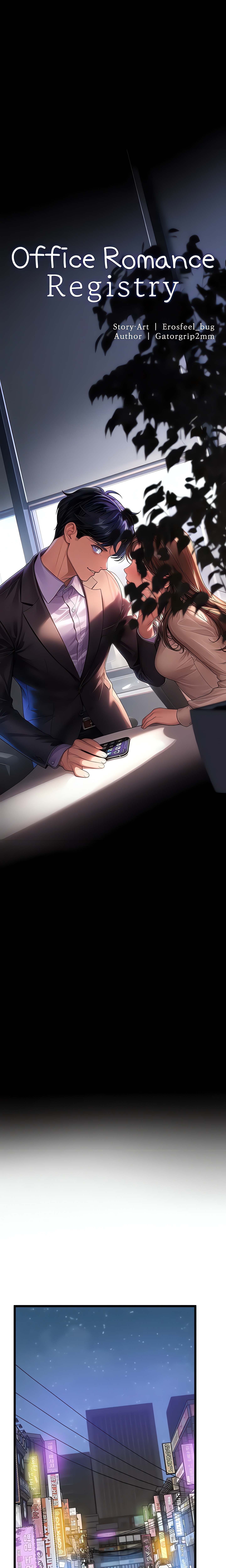 Office Romance Registry (Official) chapter 20 page 20