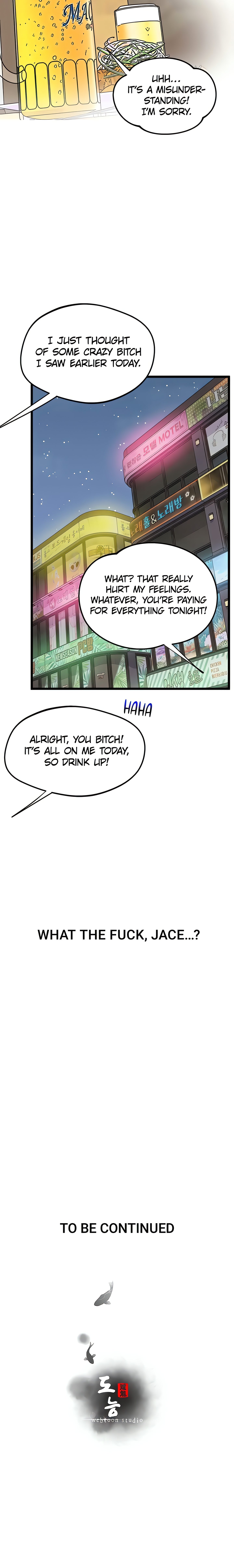 Office Romance Registry (Official) chapter 20 page 24