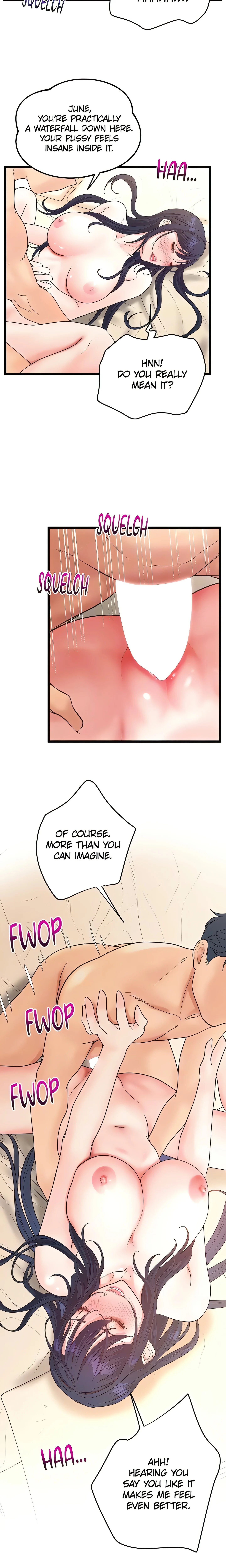 Office Romance Registry (Official) chapter 21 page 16