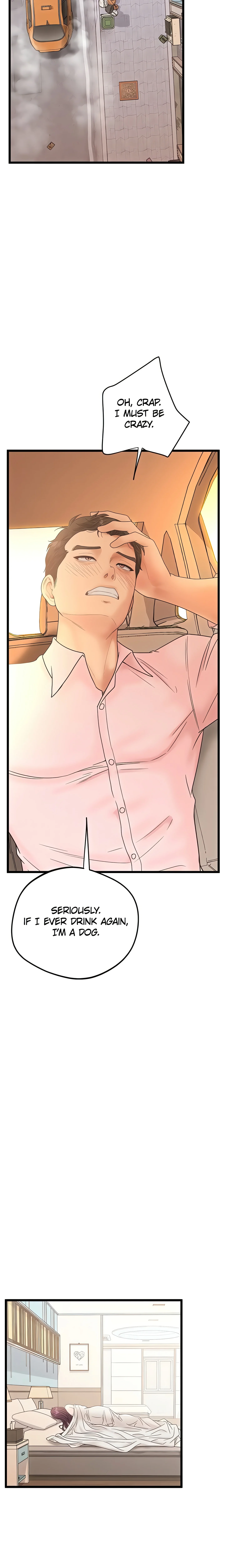 Office Romance Registry (Official) chapter 22 page 12