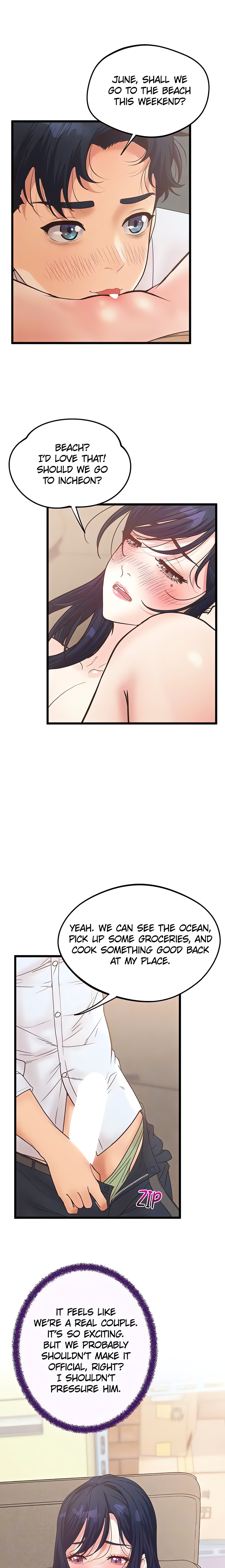 Office Romance Registry (Official) chapter 23 page 7