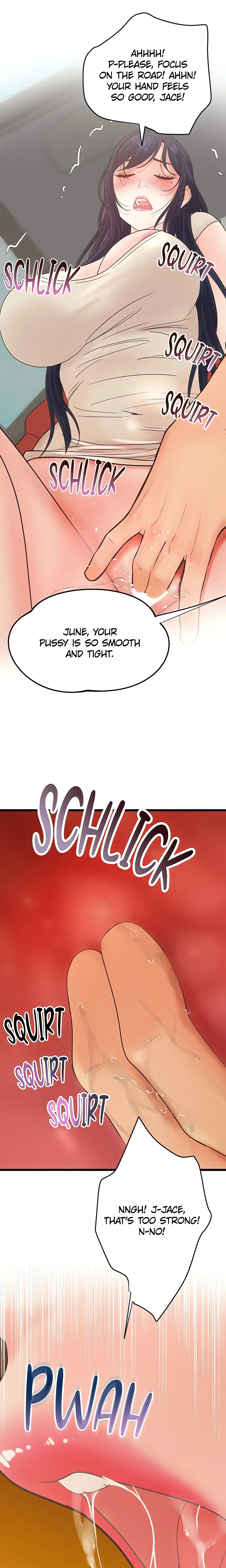 Office Romance Registry (Official) chapter 27 page 11