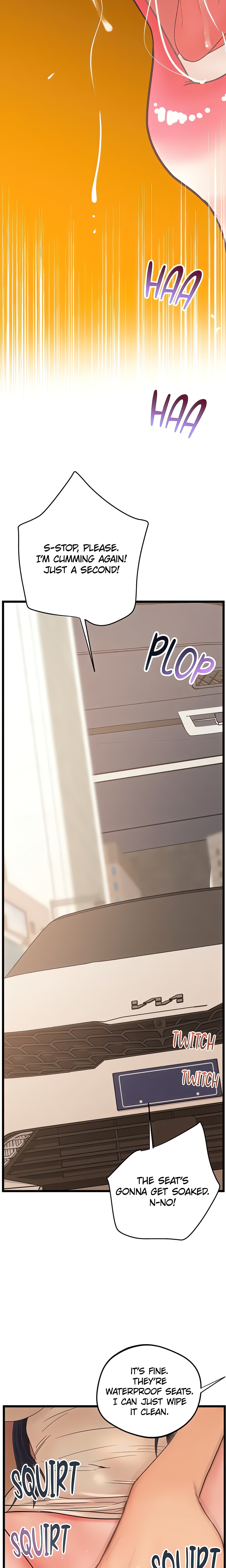 Office Romance Registry (Official) chapter 27 page 12