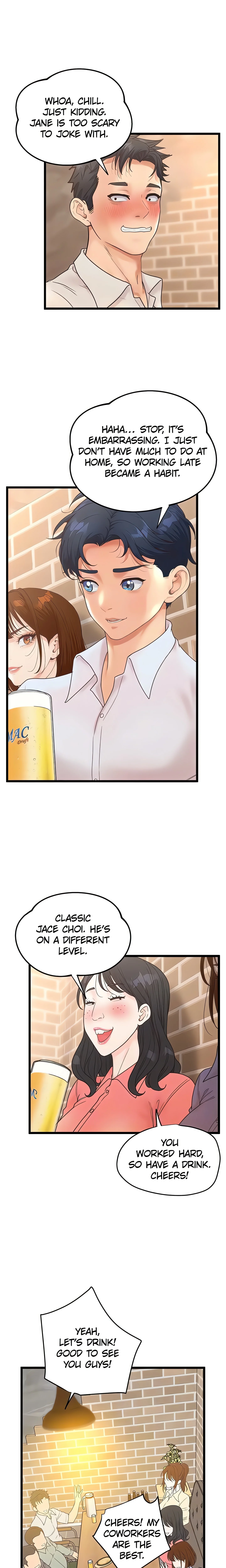 Office Romance Registry (Official) chapter 36 page 16