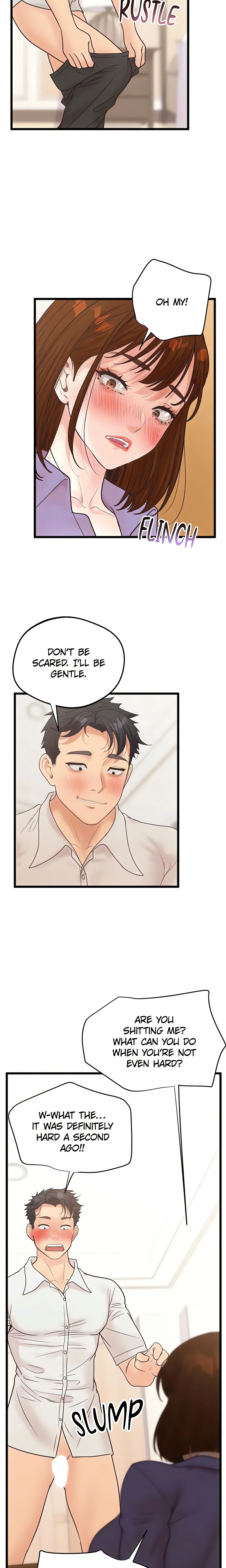 Office Romance Registry (Official) chapter 38 page 17