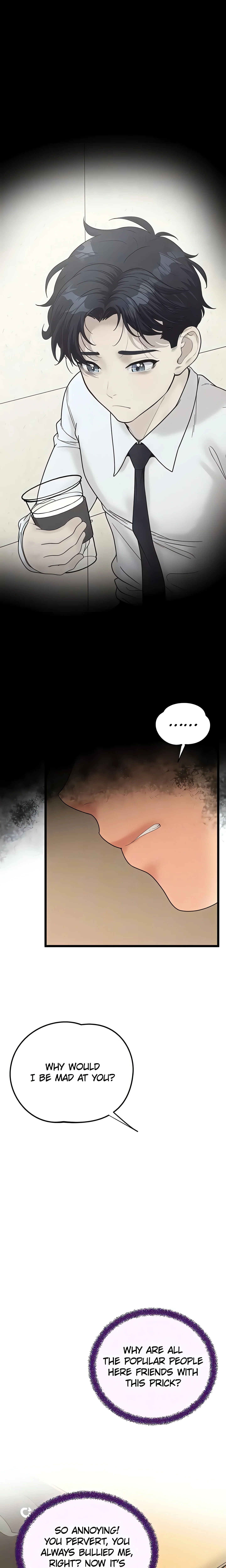 Office Romance Registry (Official) chapter 39 page 8