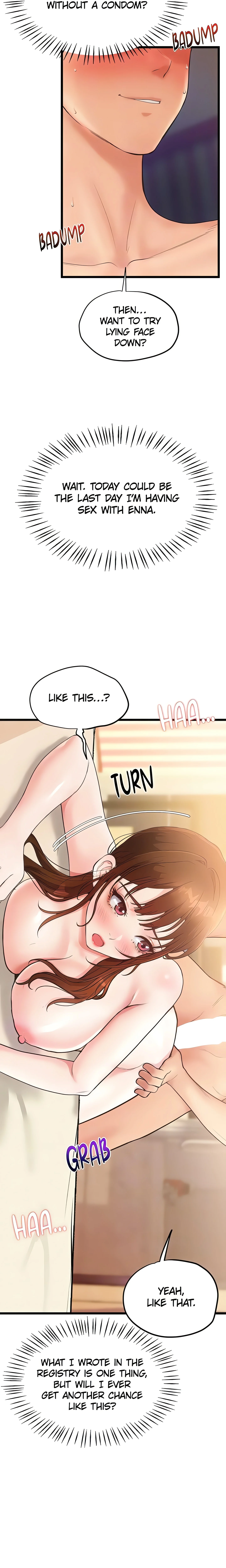 Office Romance Registry (Official) chapter 4 page 17