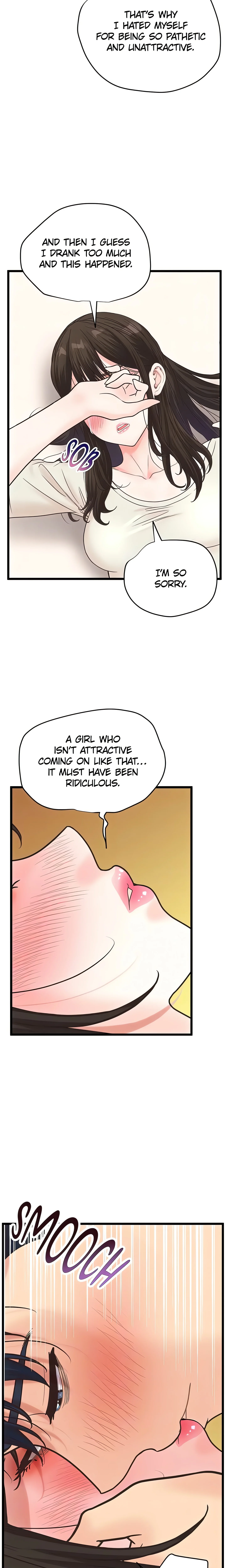 Office Romance Registry (Official) chapter 42 page 16