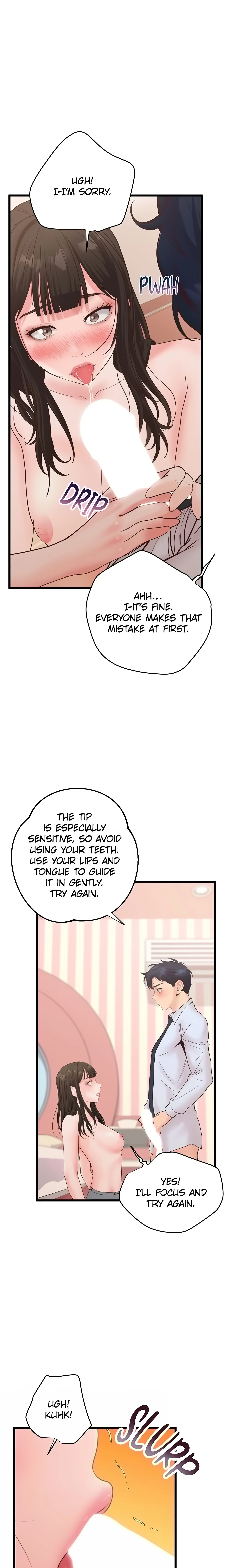 Office Romance Registry (Official) chapter 43 page 14