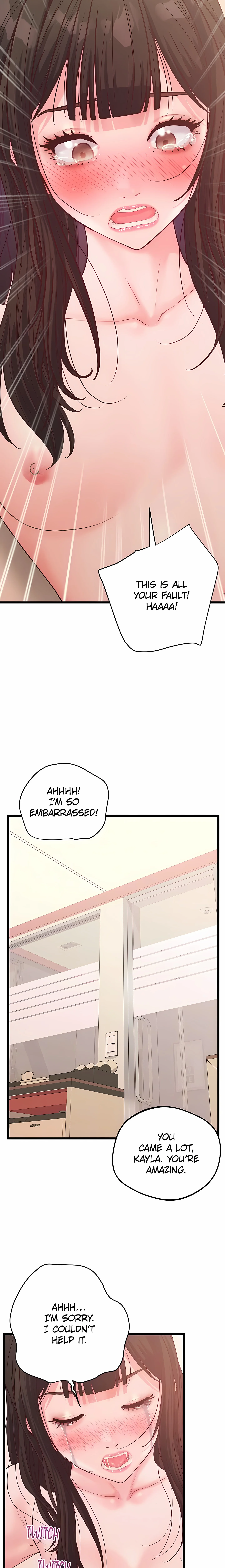 Office Romance Registry (Official) chapter 44 page 5