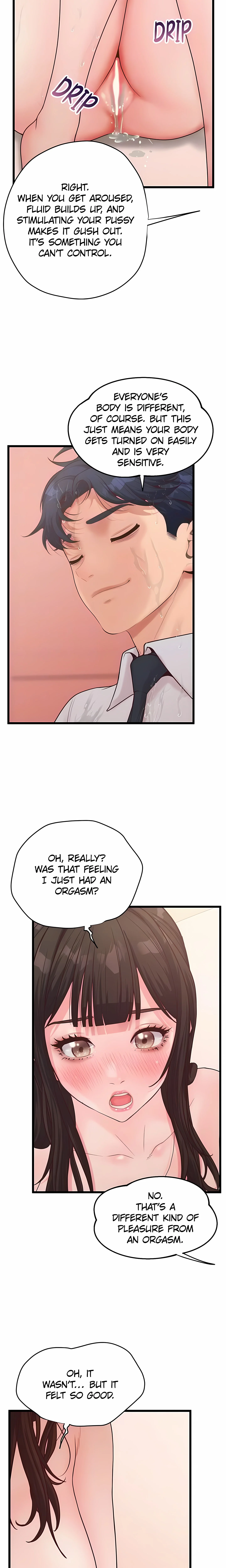 Office Romance Registry (Official) chapter 44 page 7