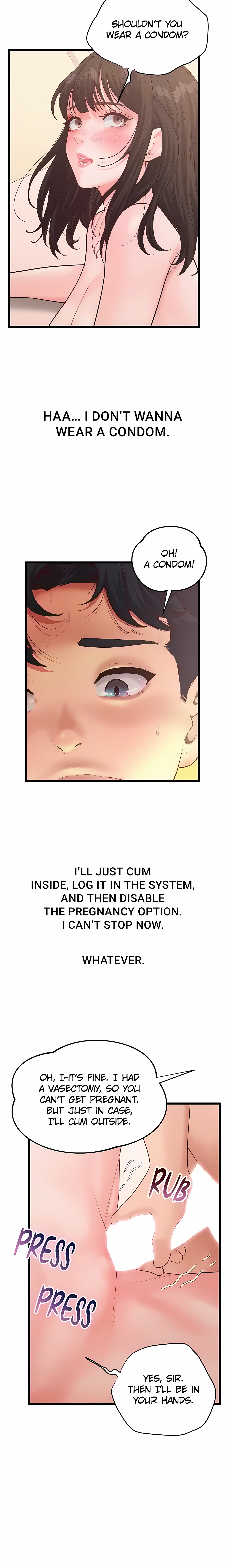 Office Romance Registry (Official) chapter 44 page 17